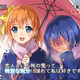 Illustration for article titled Lovers in the Snow Spawn Anime Art Meme